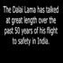 The Dalai Lama and Dorje Shugden