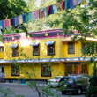 Dagom Gaden Tensung Ling Buddhist Monastery