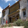 Trashi Chöling Hermitage