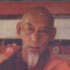 His Holiness Kyabje Zong Rinpoche